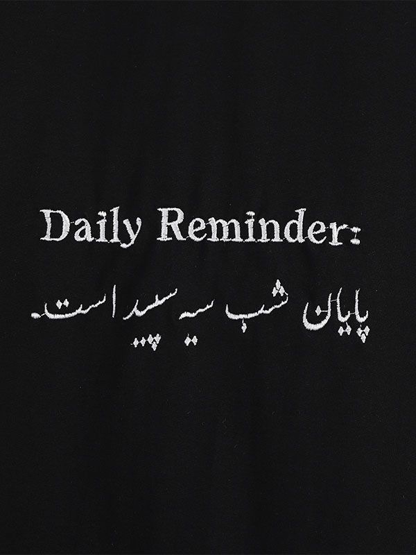 تیشرت یادآور