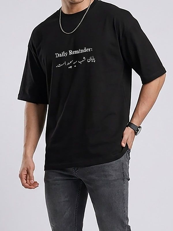 تیشرت یادآور