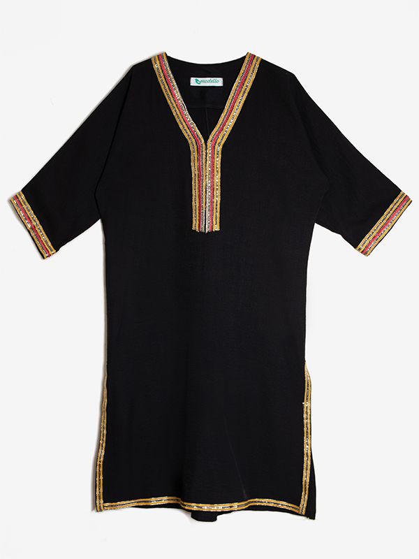 کفتان ارغوان