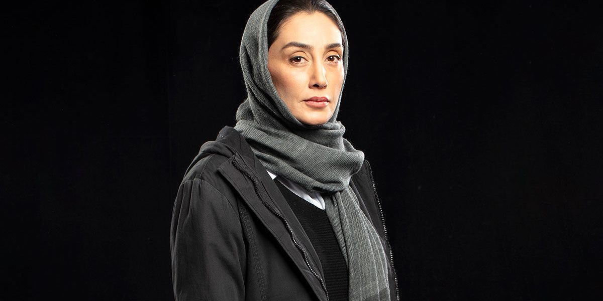 استایل هدیه تهرانی