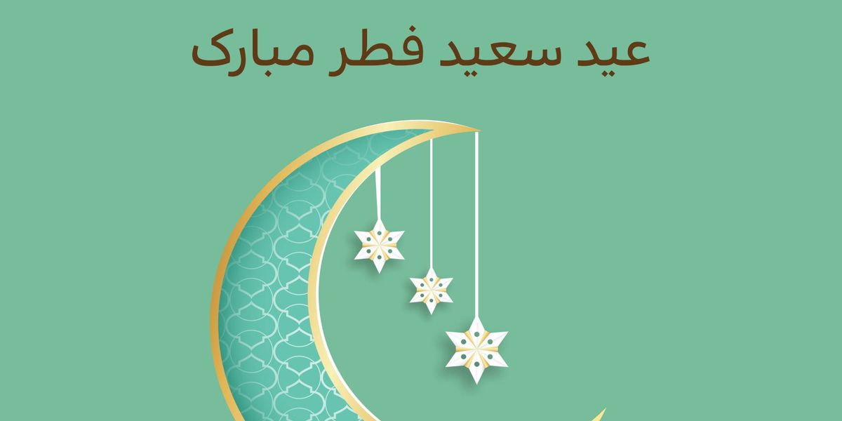فروش سازمانی برنس