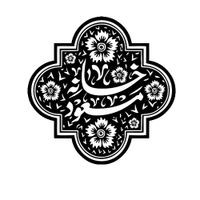 خانه مسعود