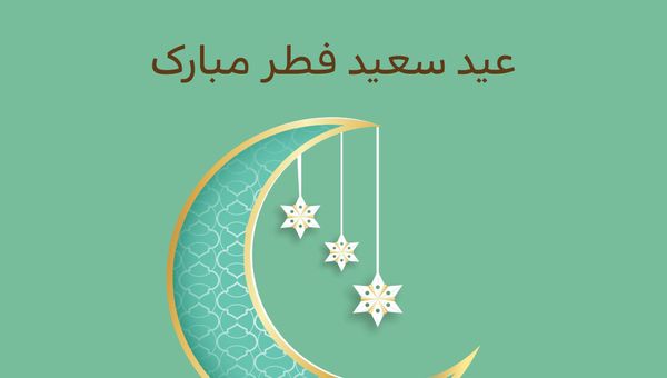 فروش سازمانی برنس