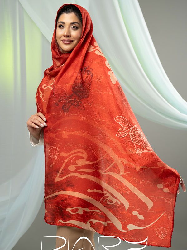 شال شب‌ چله - 