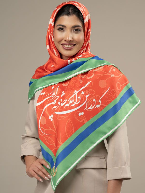 روسری ابریشم یلدا -
