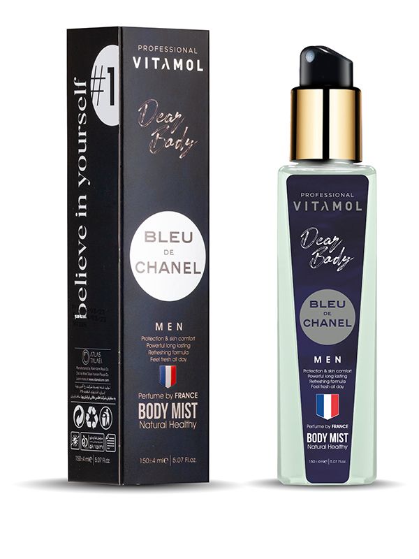 بادی‌ اسپلش 150 میل BLUE DE CHANEL - نمای دوم