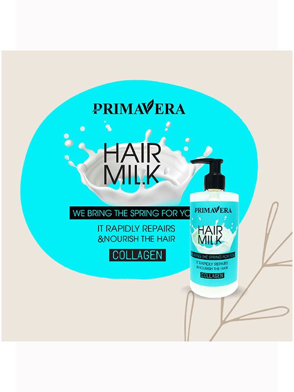 شیر مو - نمای دوم