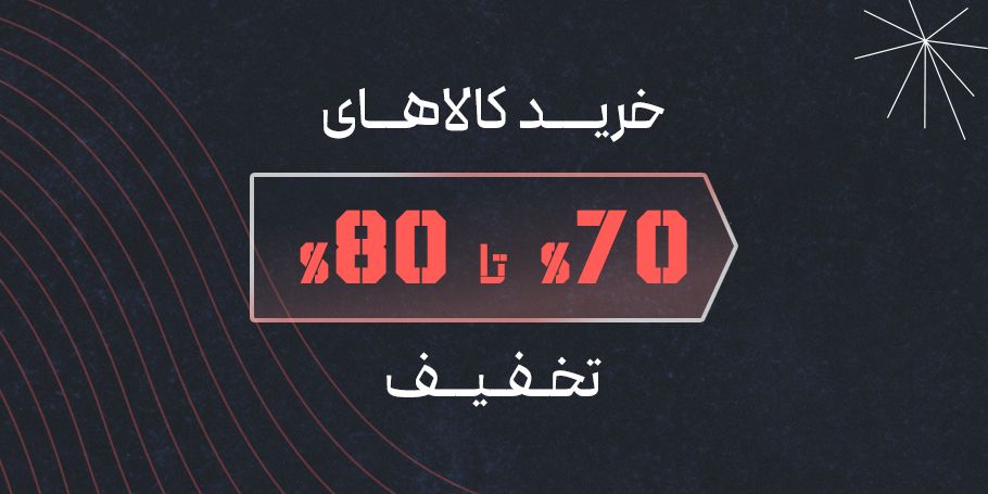 شومیز های زنانه برنس مد