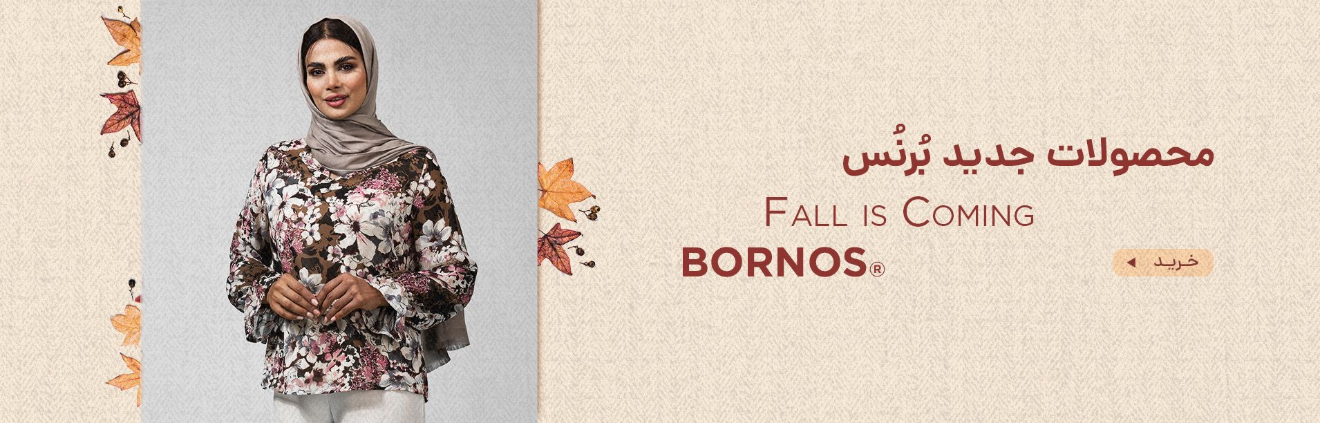 coming soon blackfriday