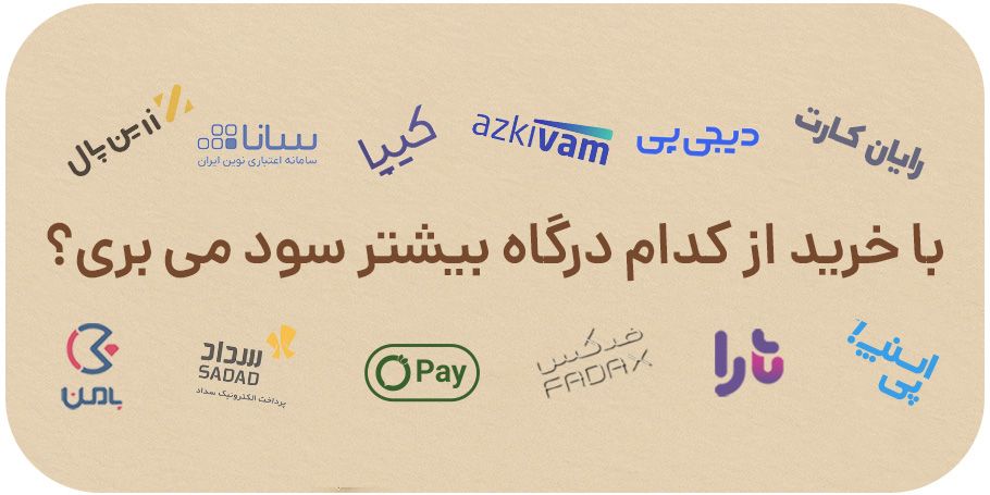 شومیز های زنانه برنس مد