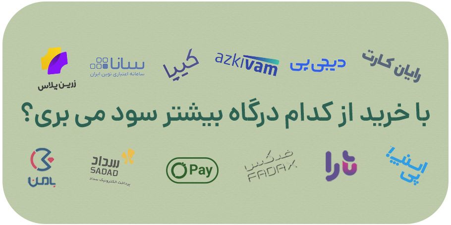 شومیز های زنانه برنس مد