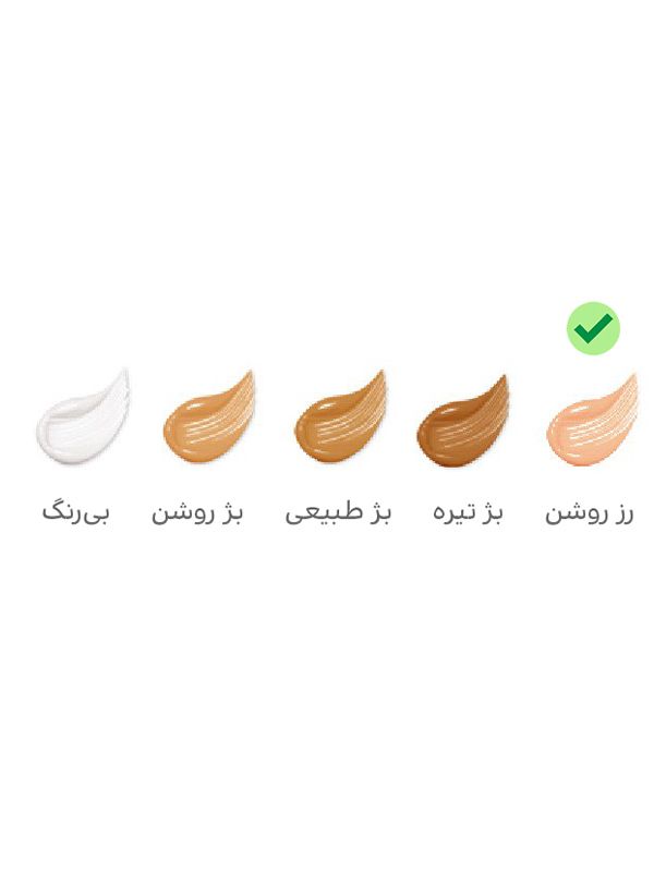 کرم سانوژن پوست خشک  رز روشن ژنوبایوتیک