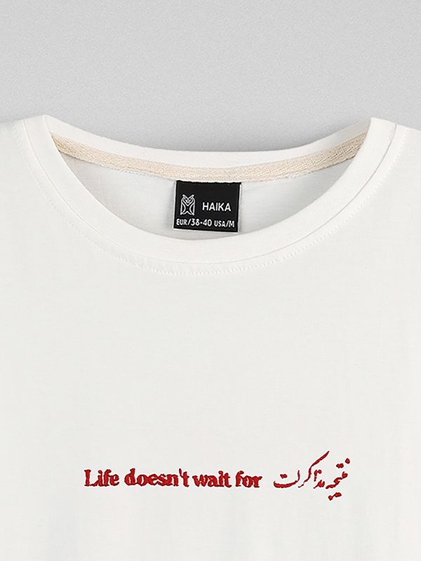 تیشرت اورسایز نتیجه مذاکرات